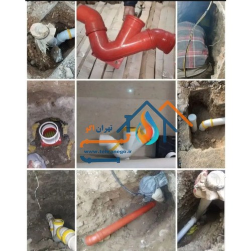 اجرای انشعاب فاضلاب شهری