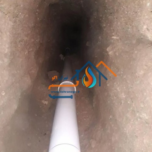 رفع نشتی لوله فاضلاب توکار بدون تخریب