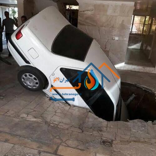 فاجعه ریزش زمین در اطراف چاه فاضلاب