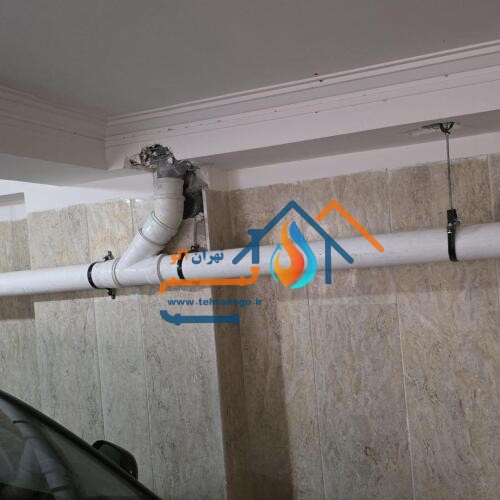 نصب و اتصال فاضلاب شهری